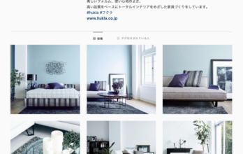 フクラ公式 Instagram アカウント開設のお知らせ