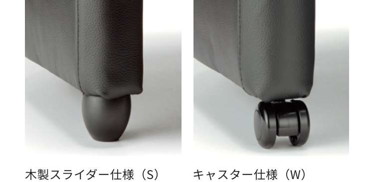 LYME｜PERSONAL SOFA｜PRODUCTS｜国産家具メーカー HUKLA｜日本