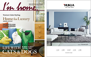 雑誌掲載のお知らせ（I’m home.／no.90 November）