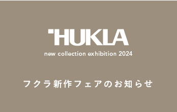 2024 新作フェアのお知らせ