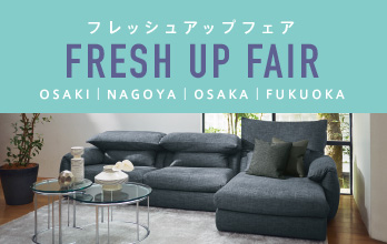 s*d様 【希少・美品】HUKLA フクラ ヴィンテージソファ ミッドセンチュリ 楽天市場】SALE hukla/フクラ ヴィンテージソファ 3シーター