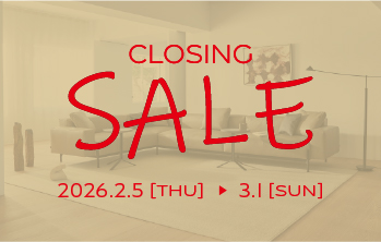 クロージングセールのご案内(名古屋)